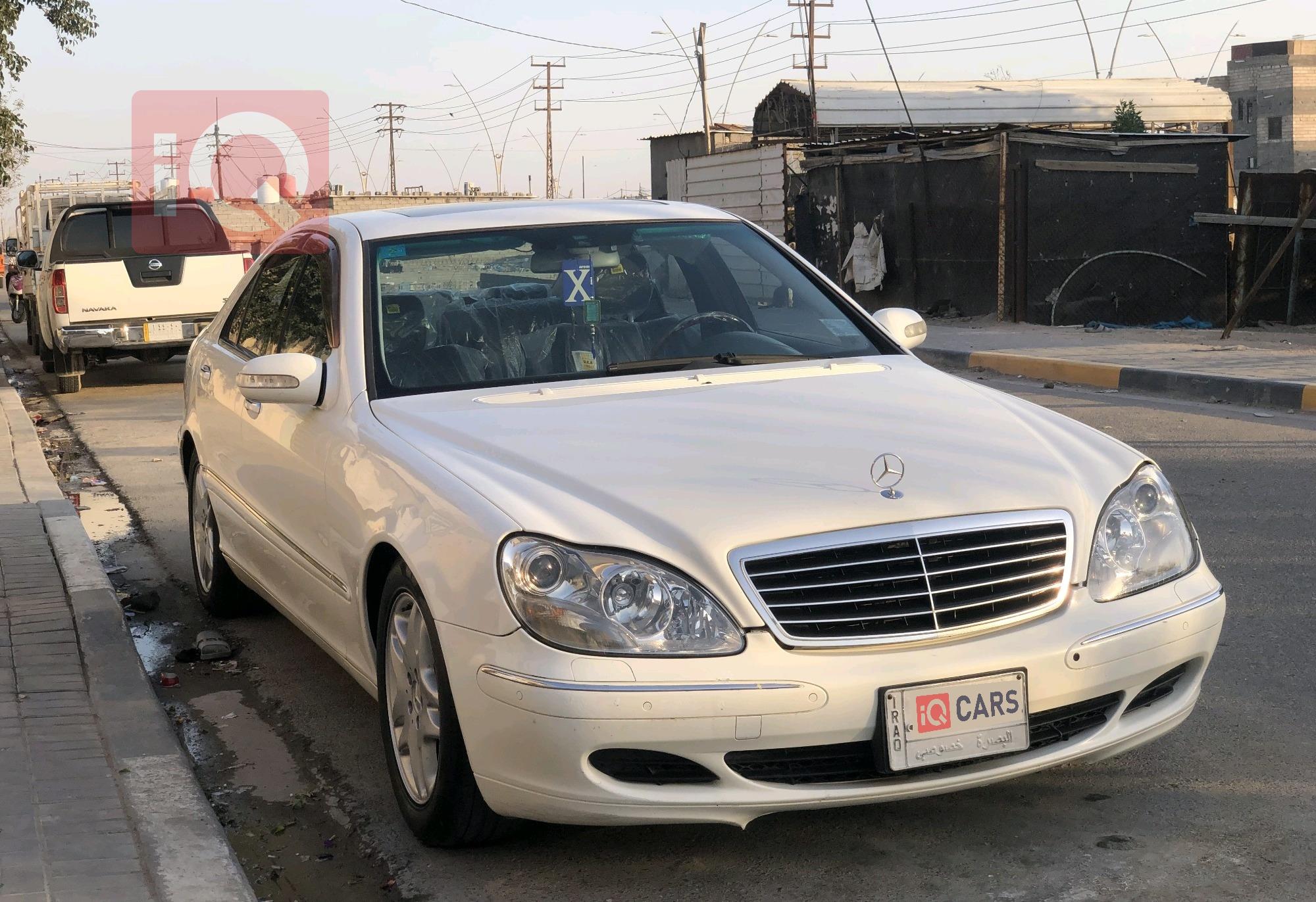 مرسيدس بنز S-Class